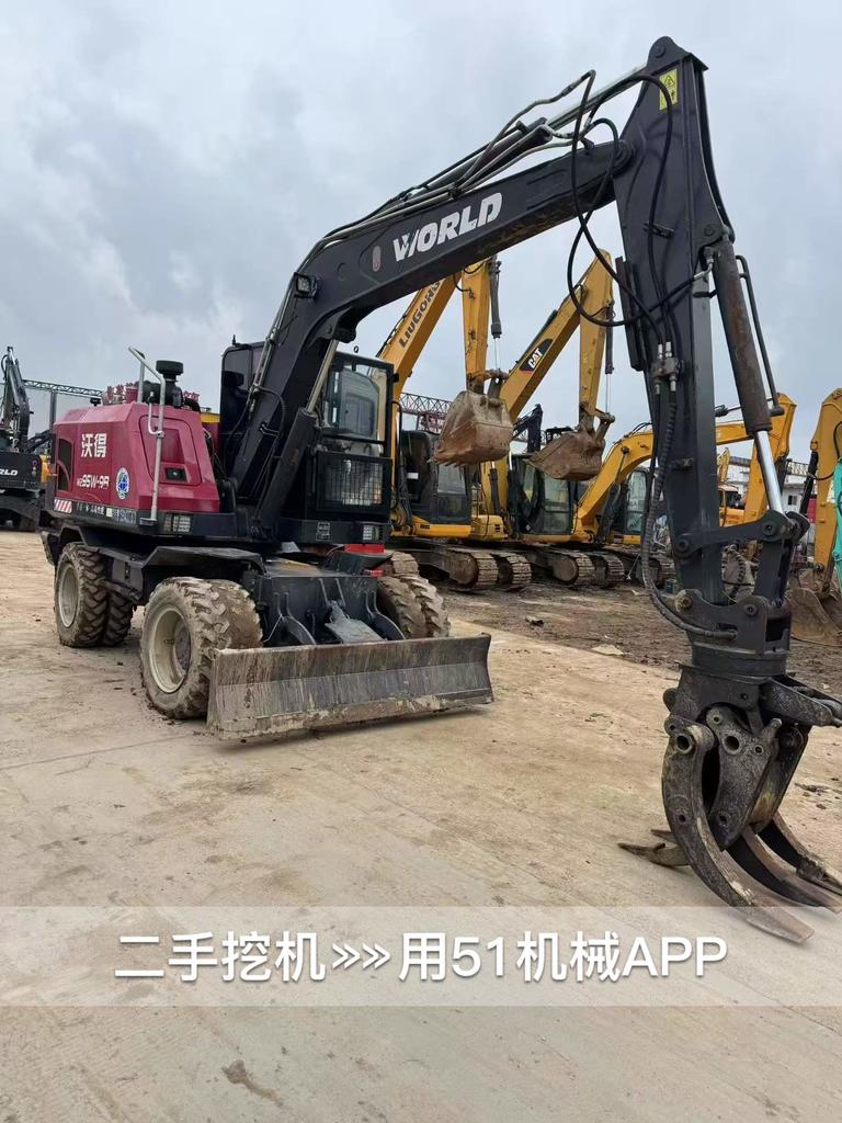 https://assets.gongji58.com/circle/2026-07-22/bpceunt3341784701562.png?watermark/1/image/a29kbzovL2dqZ2ovd2F0ZXJtYXJrL3dqLnBuZw/gravity/South/dx/0/dy/200/wst/2/ws/1|imageView2/0/w/1024/interlace/1